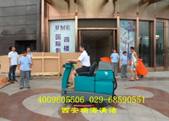 大理石.jpg 大理石.jpg